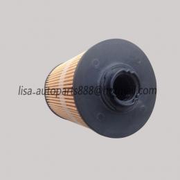 FUEL ELEMENT  FILTER FOR MITSUBISHI （ME222133 ）