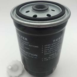 Hyundai OEM-Fuel Filter 31922-2B900